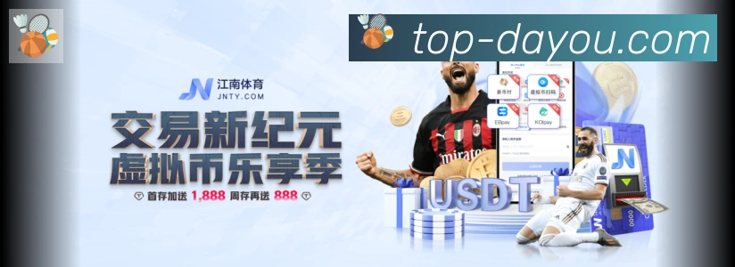 高清赛事解说